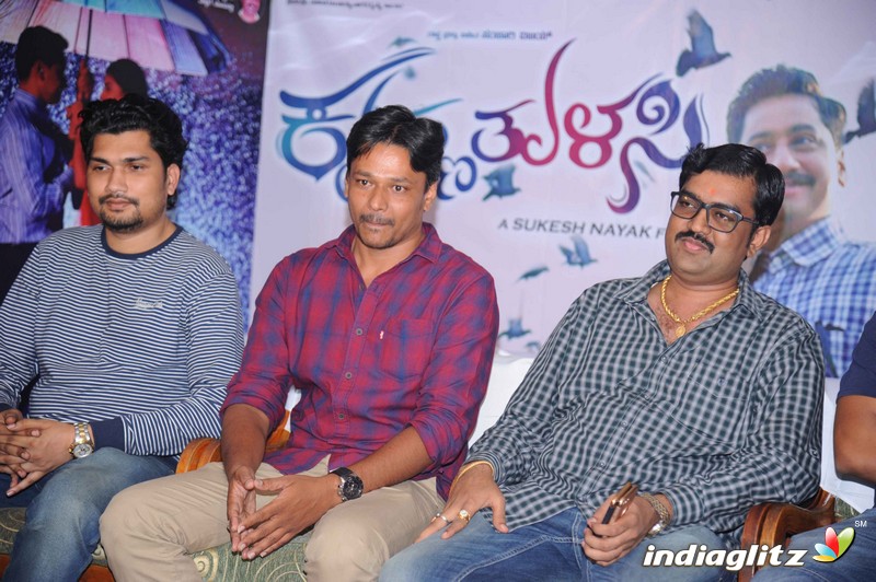 'Krishna Tulasi' Film Press Meet