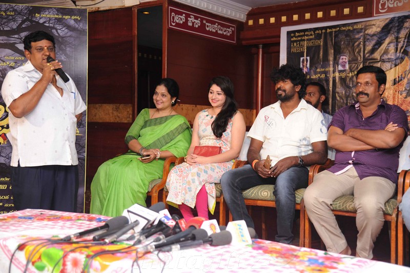 Kulfi Film Press Meet