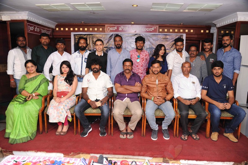 Kulfi Film Press Meet