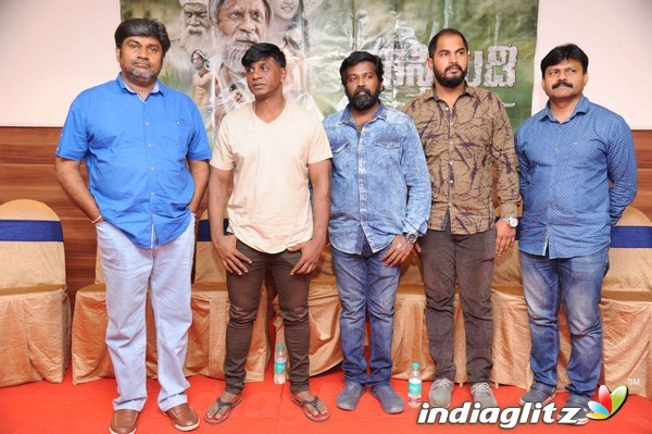 'Maasthi Gudi' Success Meet