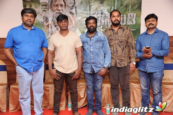 'Maasthi Gudi' Success Meet