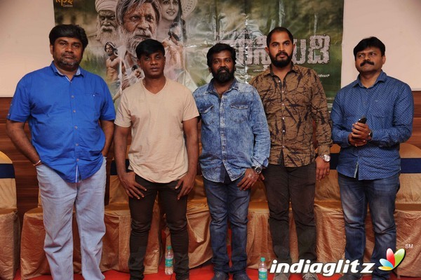 'Maasthi Gudi' Success Meet