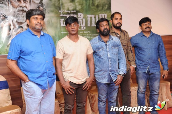 'Maasthi Gudi' Success Meet