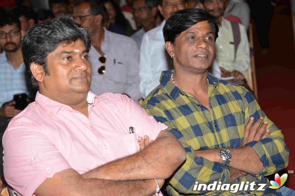 Maasthi Gudi Movie Audio Launch