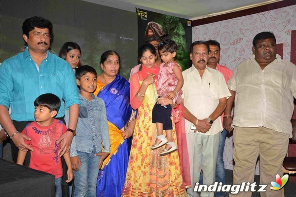 Maasthi Gudi Movie Audio Launch