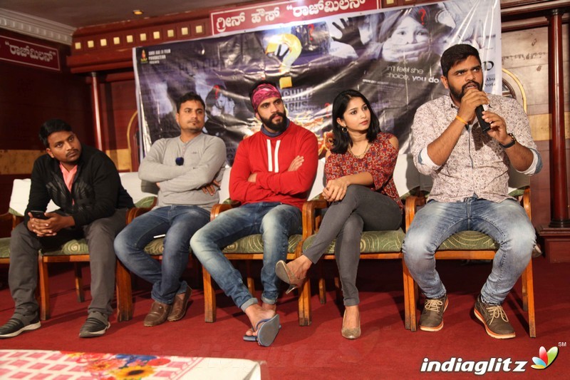 'Mantram' Success Meet