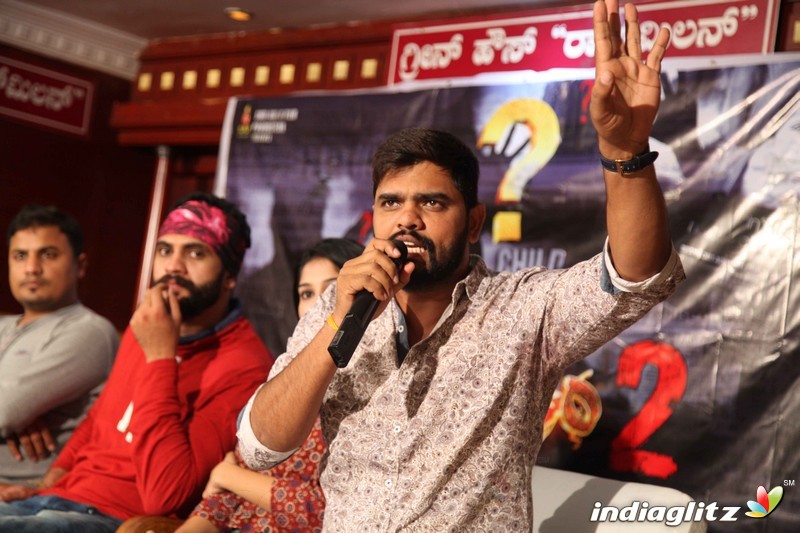 'Mantram' Success Meet