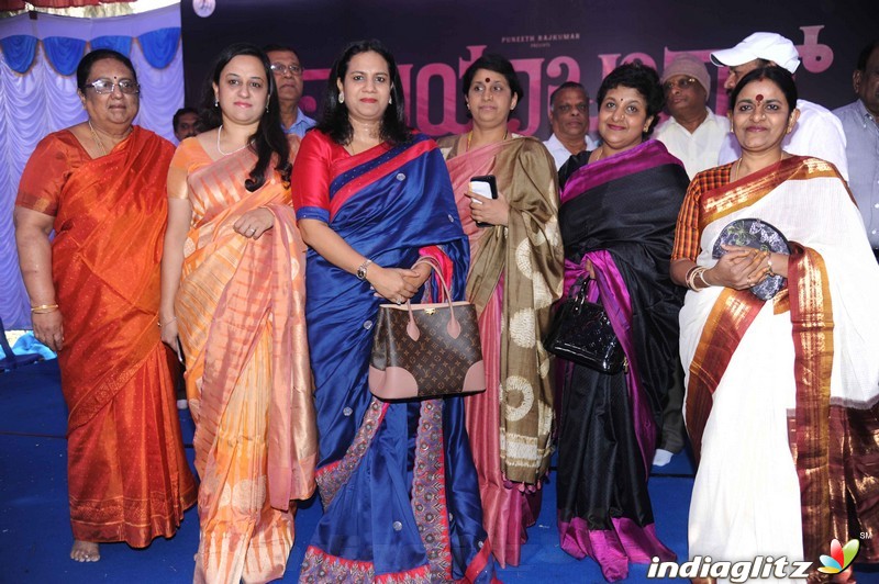 'Mayabazar' Film Launch & Press Meet