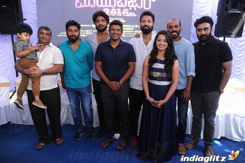 'Mayabazar' Film Launch & Press Meet