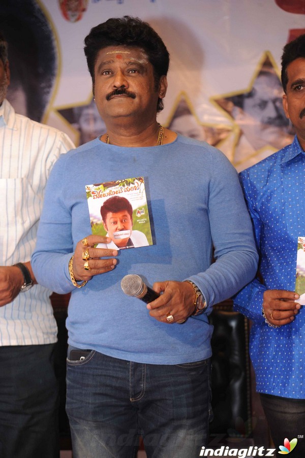 Melkote Manja Audio Launch and Press Meet