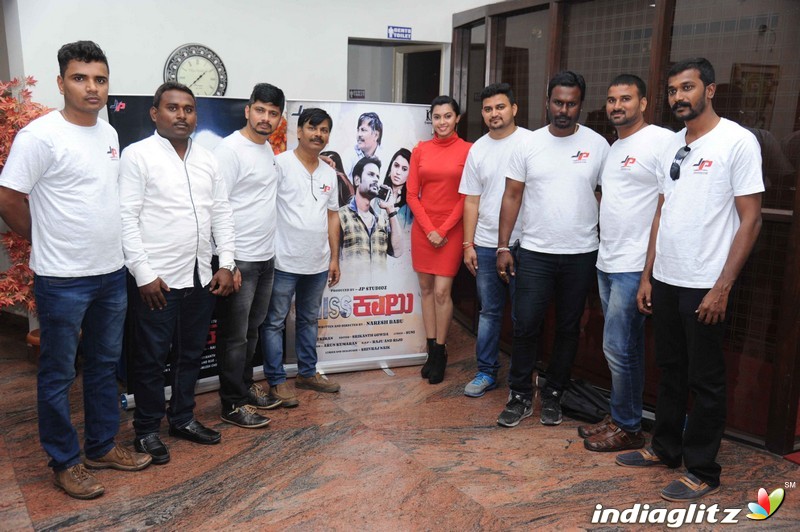 Miss Call Short Film Press Meet