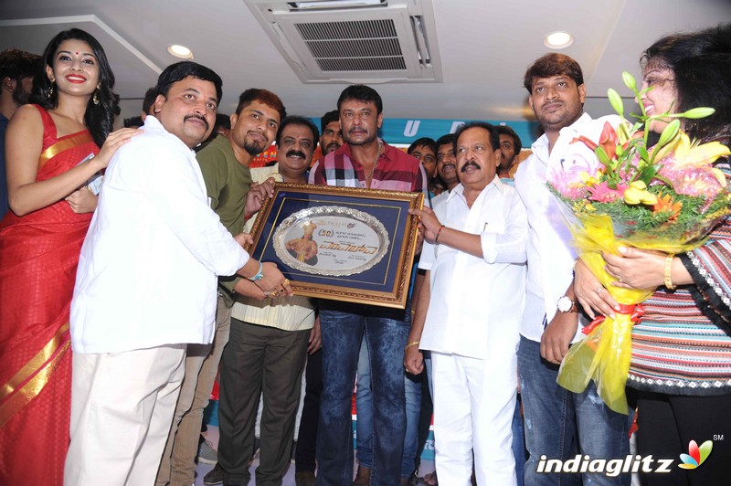 MLA Film Audio Launch