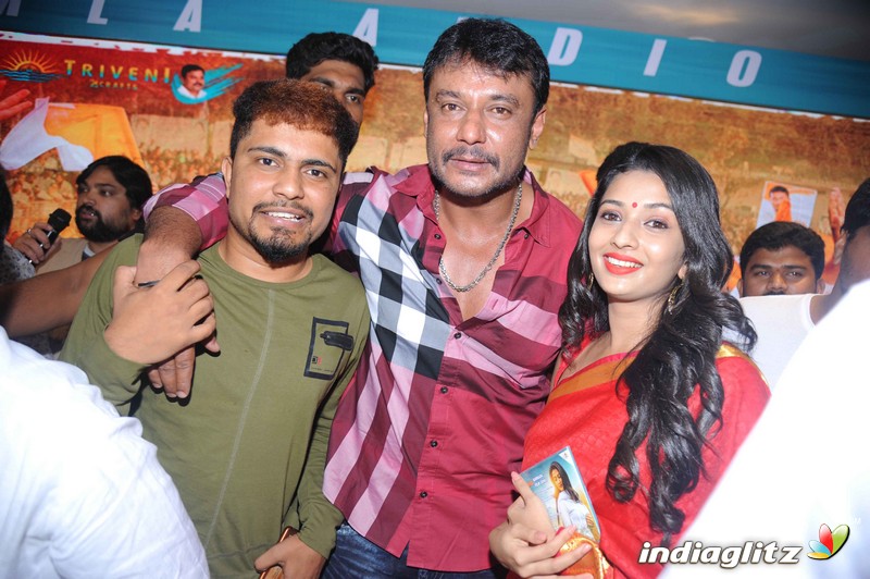 MLA Film Audio Launch