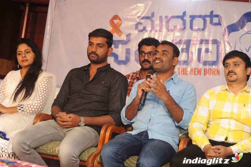 'Mother Savitha' Film Press Meet