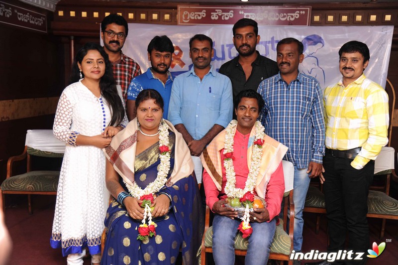 'Mother Savitha' Film Press Meet