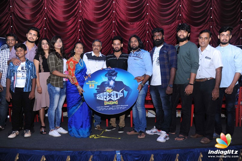 Mr Cheater Film Audio Launch