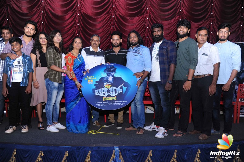 Mr Cheater Film Audio Launch