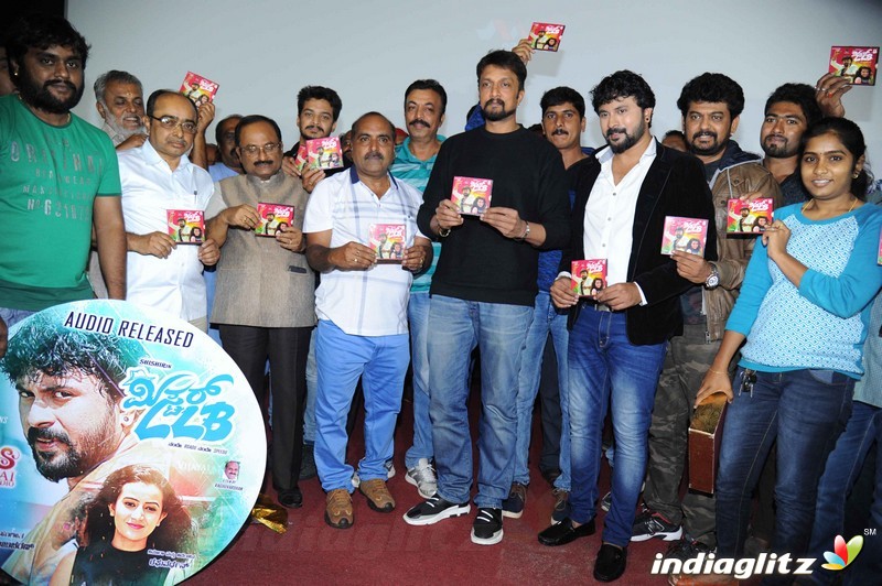 Mr LLB Film Audio Launch