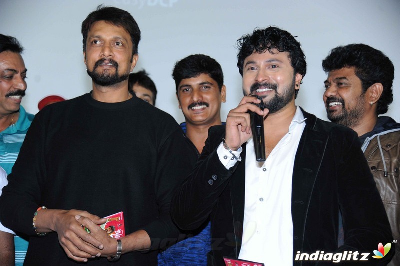 Mr LLB Film Audio Launch