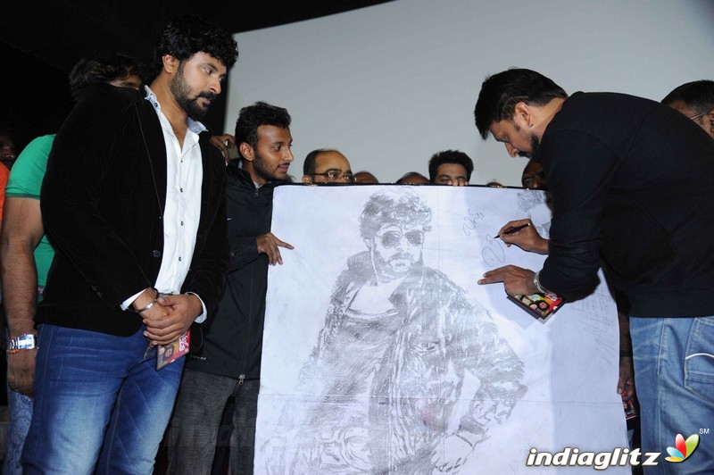 Mr LLB Film Audio Launch