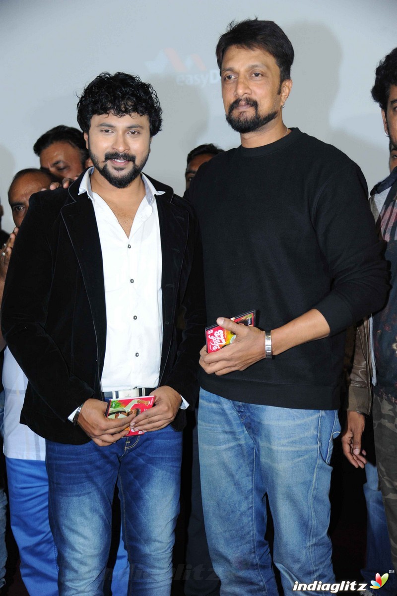 Mr LLB Film Audio Launch