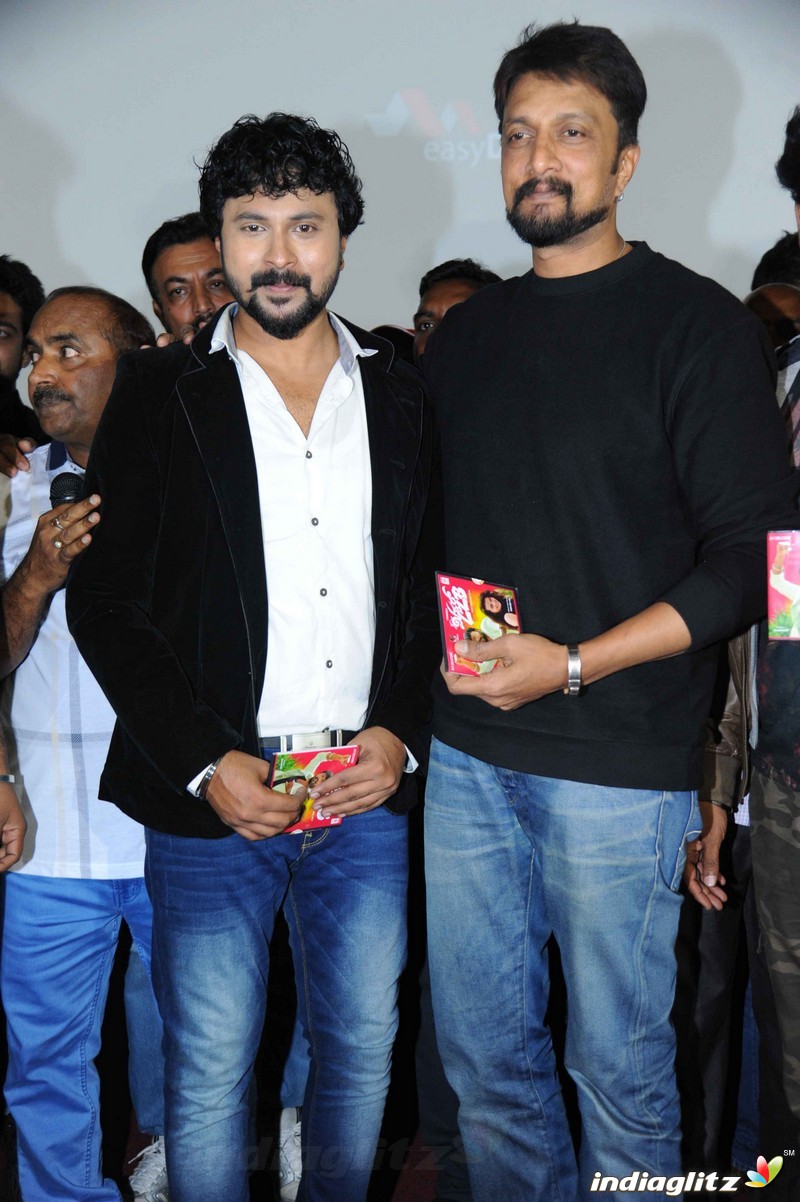 Mr LLB Film Audio Launch