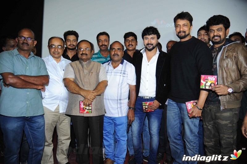 Mr LLB Film Audio Launch