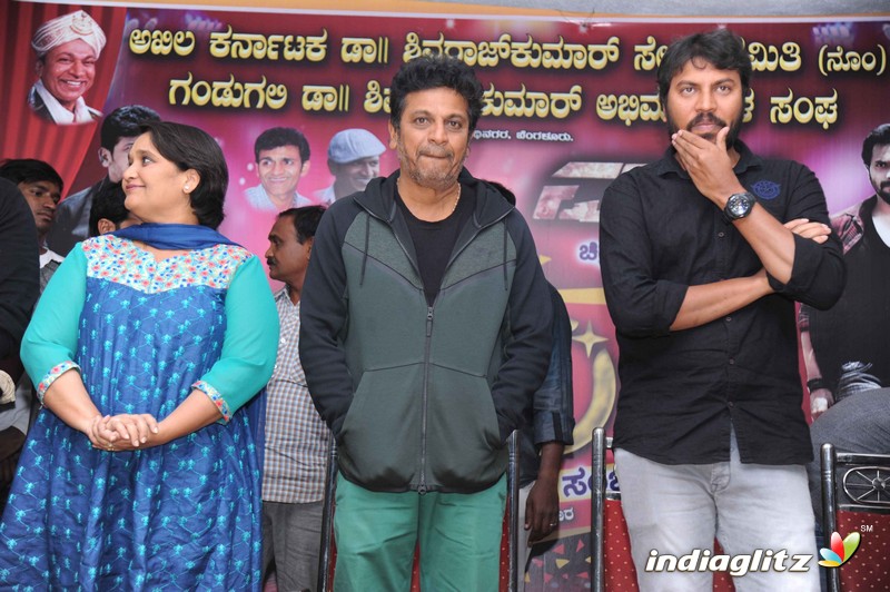 'Mufti' 50 Days Celebrations