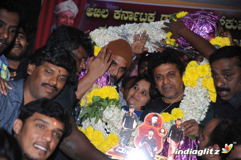 'Mufti' 50 Days Celebrations