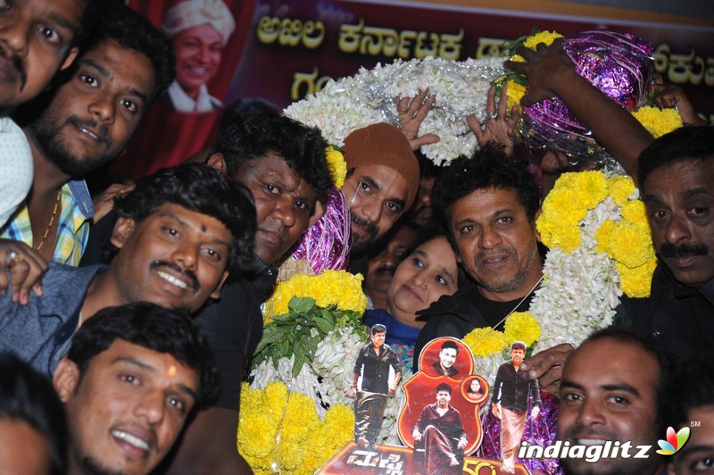 'Mufti' 50 Days Celebrations