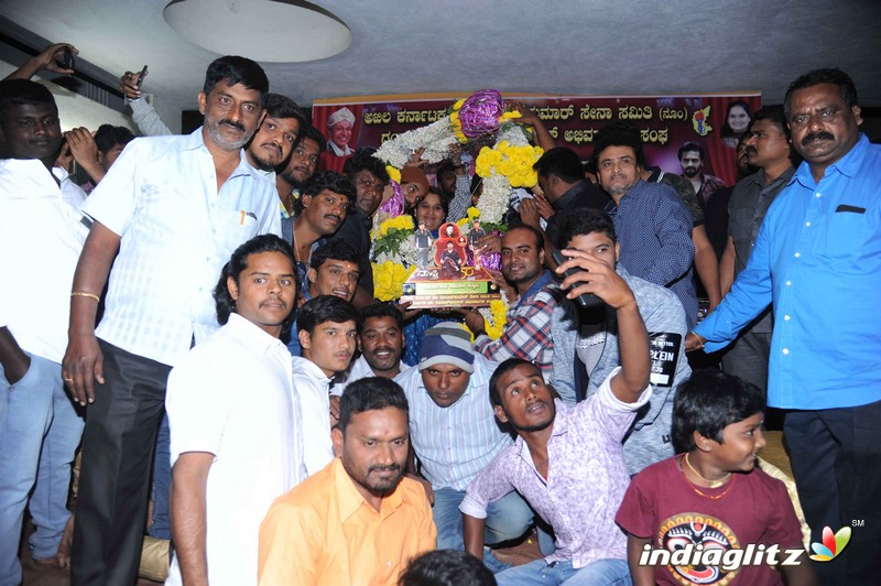 'Mufti' 50 Days Celebrations