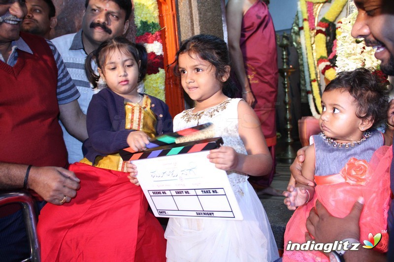 Mugulu Nage Film Launch Photos