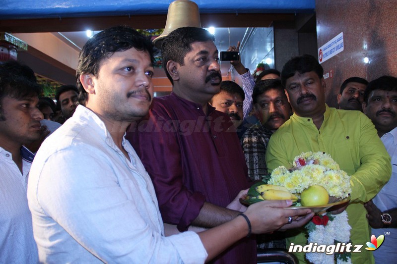 Mugulu Nage Film Launch Photos