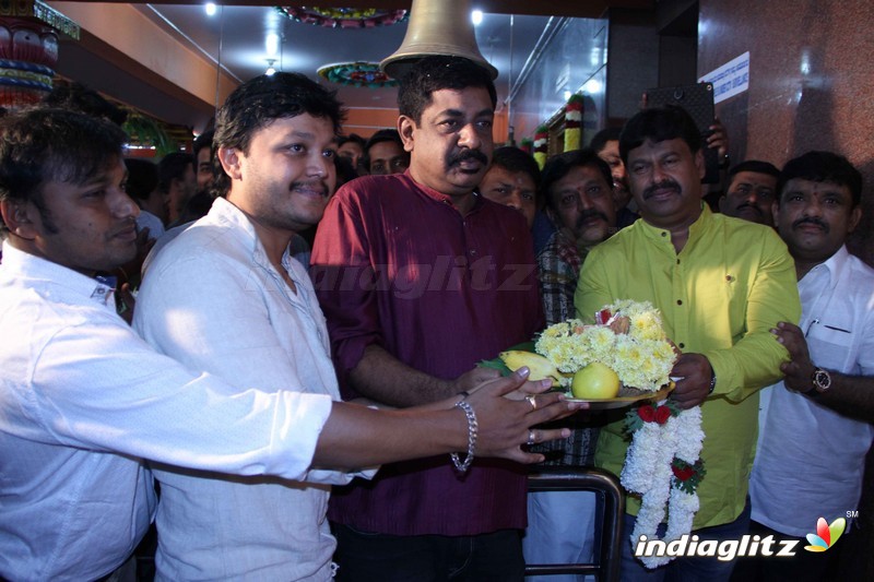 Mugulu Nage Film Launch Photos