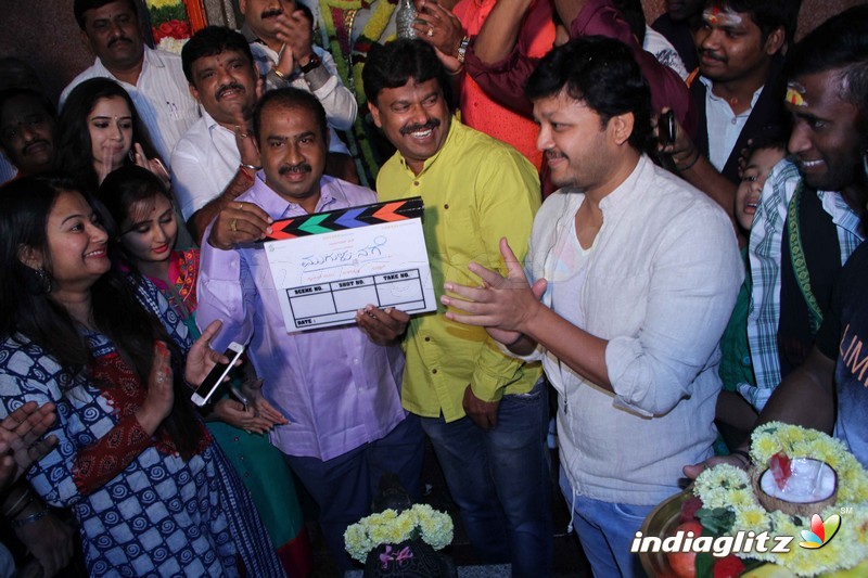 Mugulu Nage Film Launch Photos