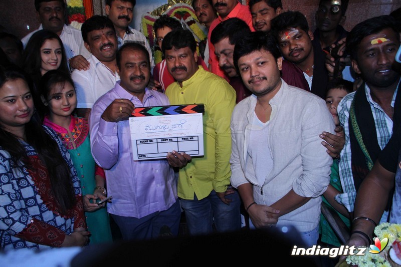 Mugulu Nage Film Launch Photos