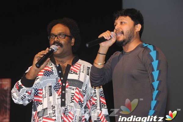 Mugulu Nage Audio Launch