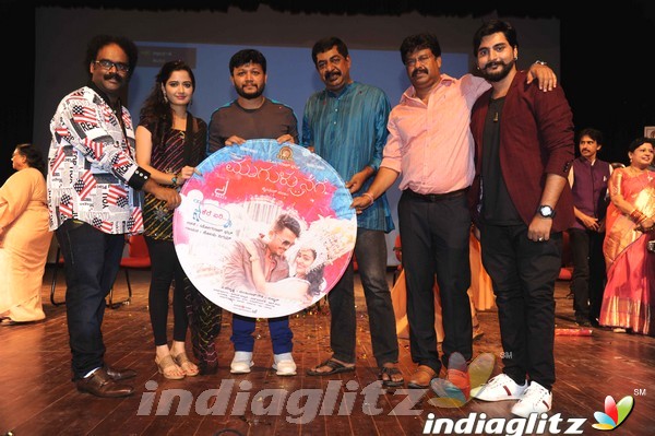 Mugulu Nage Audio Launch