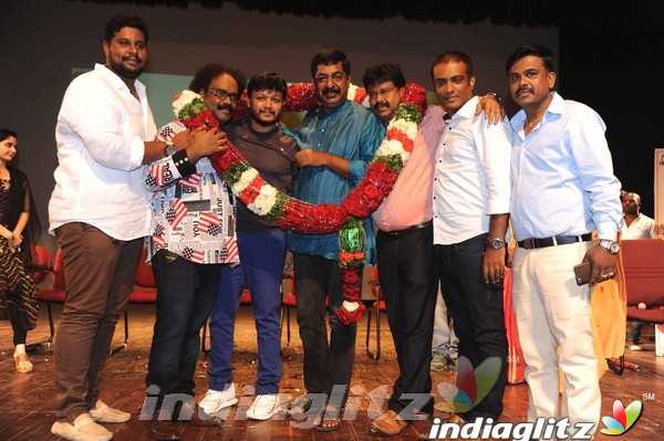 Mugulu Nage Audio Launch