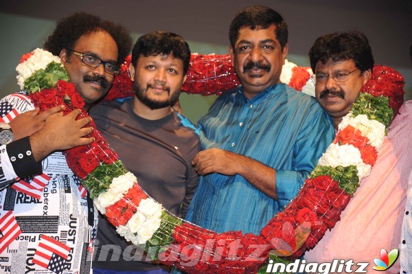 Mugulu Nage Audio Launch