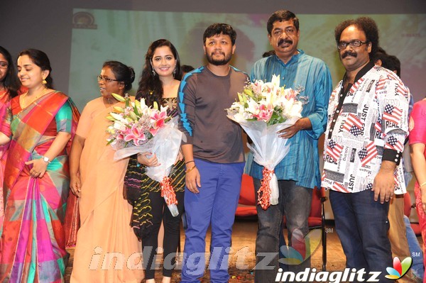 Mugulu Nage Audio Launch