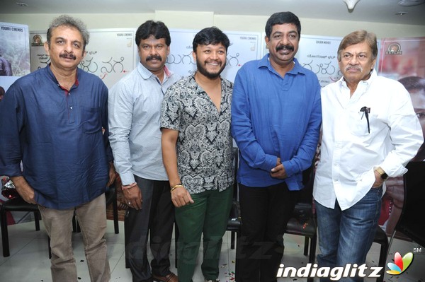 Mugulu Nage Audio Launch