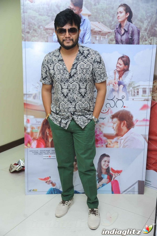 Mugulu Nage Audio Launch