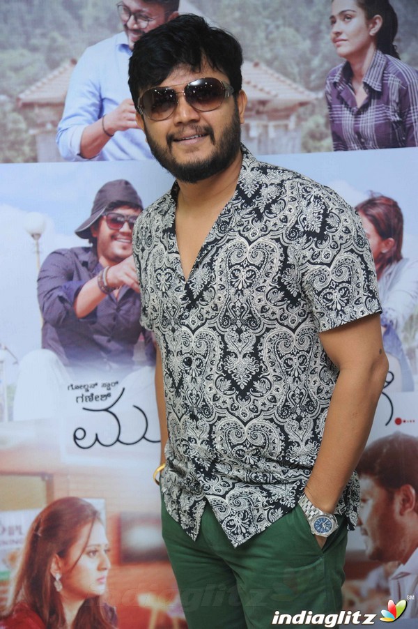 Mugulu Nage Audio Launch