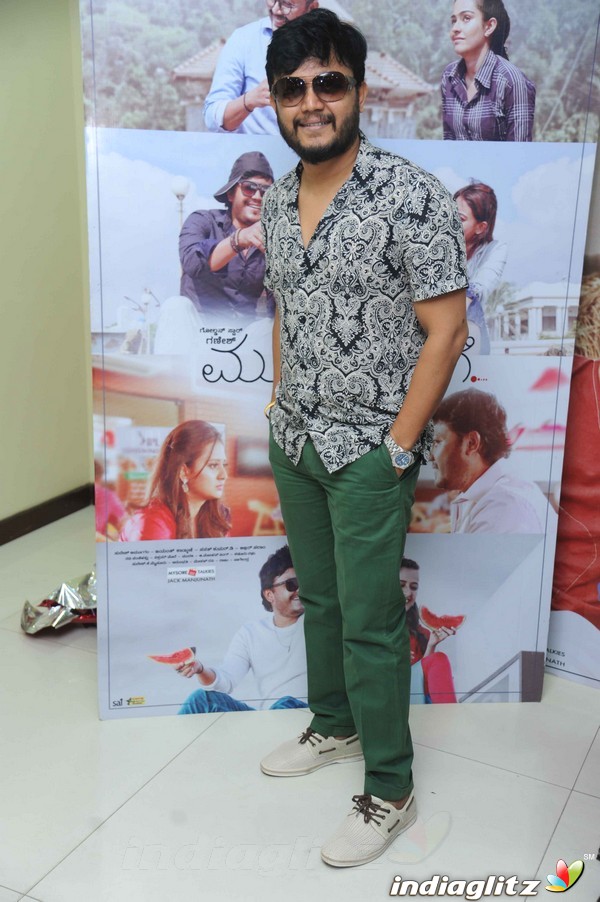 Mugulu Nage Audio Launch