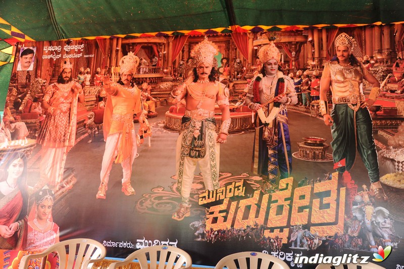 Muniratna Kurukshetra Shooting Ramoji Rao Film City Hyderabad