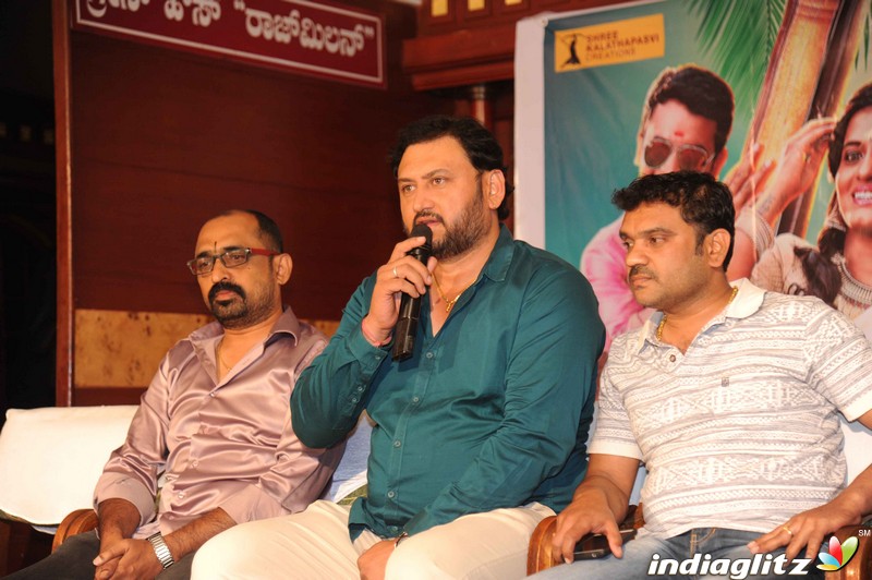 'Naanu Lover of Jaanu' Film Press Meet