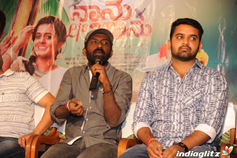 'Naanu Lover of Jaanu' Film Press Meet