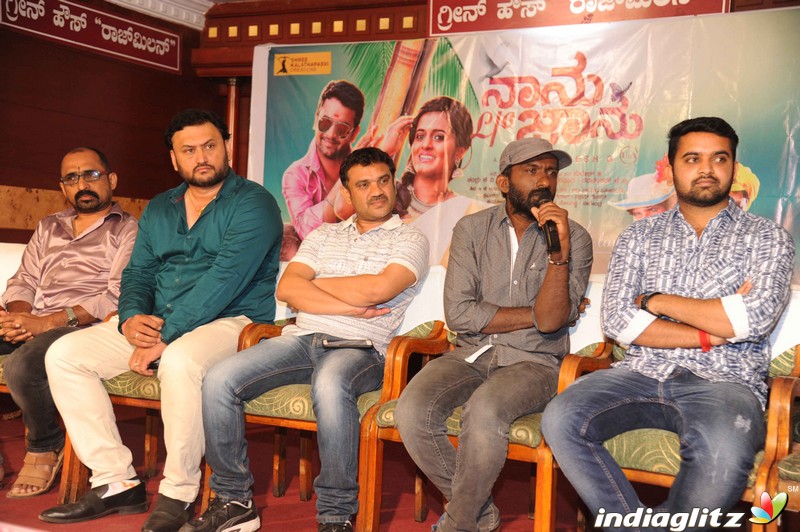 'Naanu Lover of Jaanu' Film Press Meet