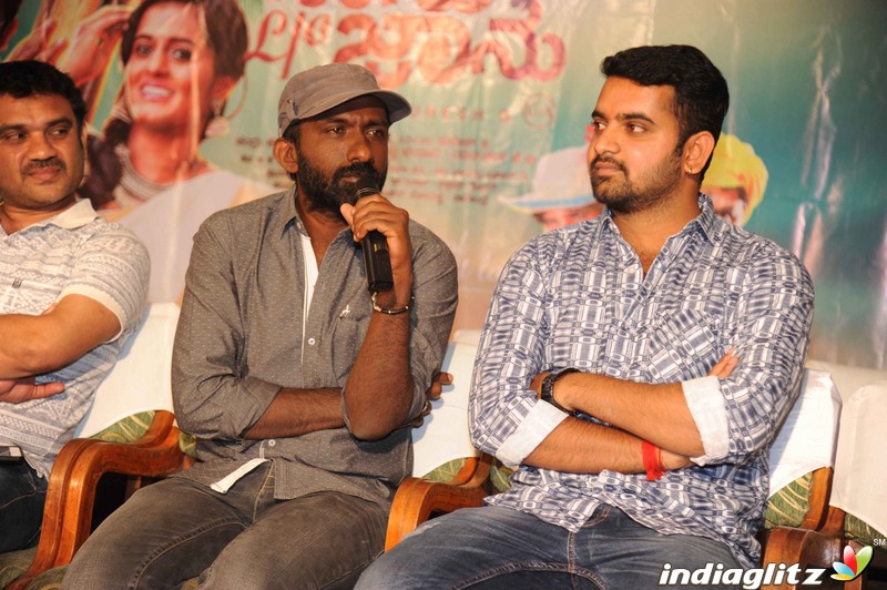 'Naanu Lover of Jaanu' Film Press Meet